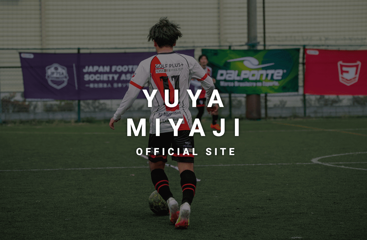 宮地裕也オフィシャルサイトを開設しました！